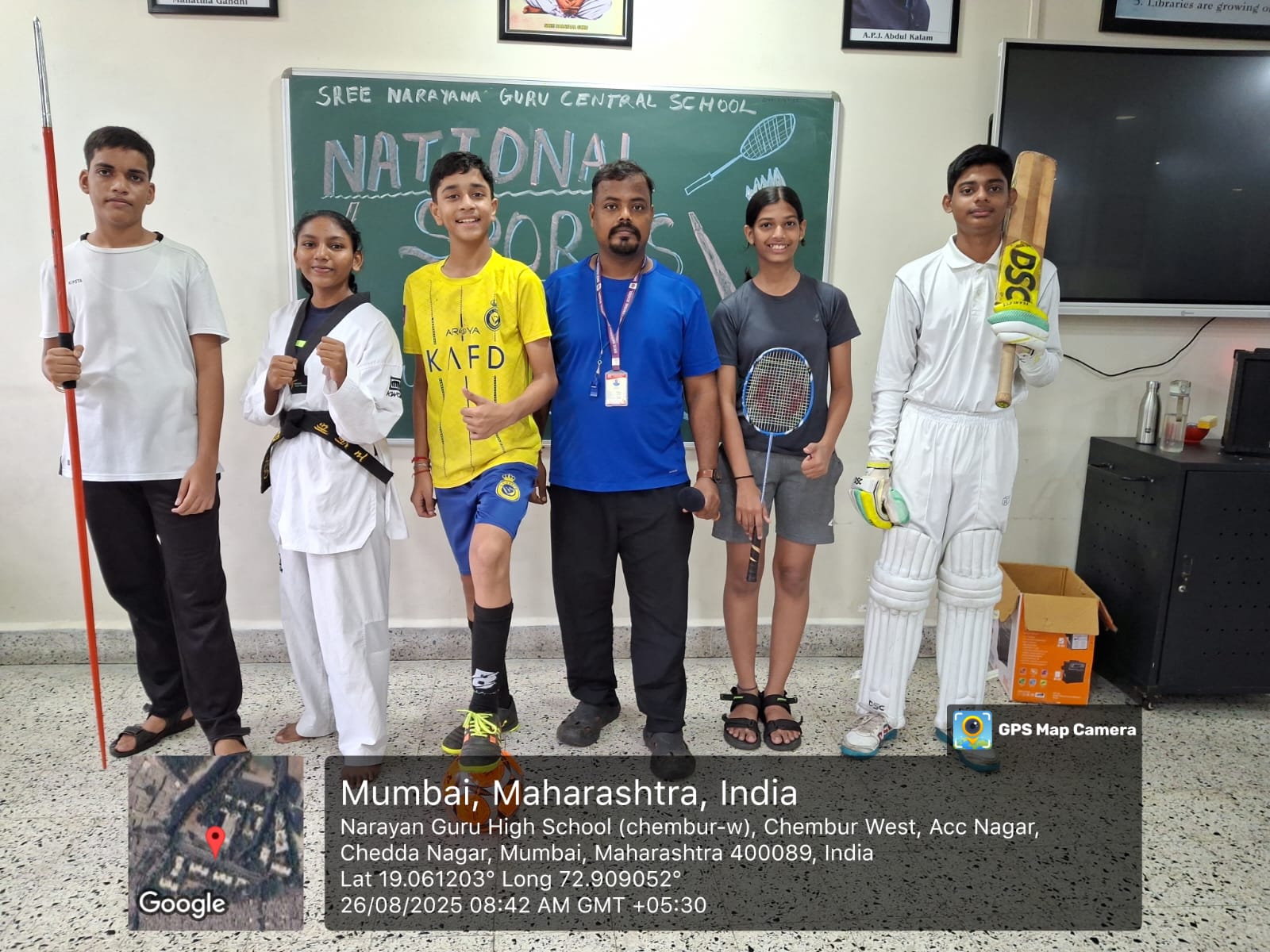 secondary national sports day